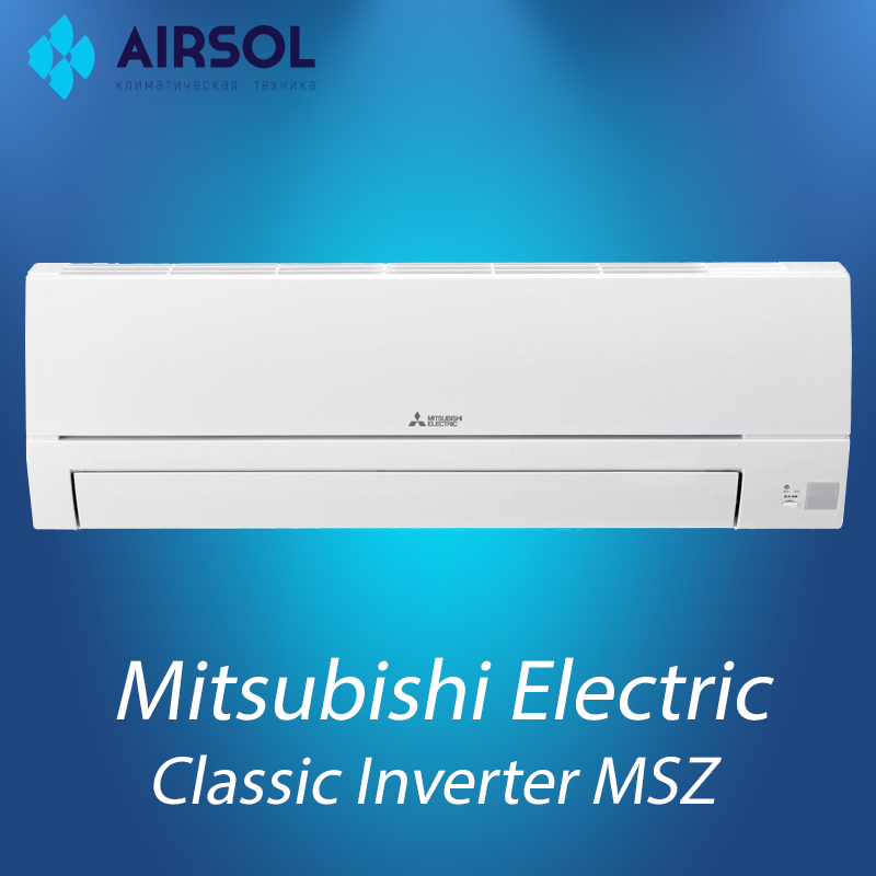 Кондиционер Mitsubishi Electric Classic Inverter MSZ-HR25VF/MUZ-HR25VF - фото 1 - id-p173489514