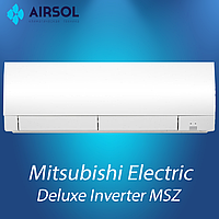 Кондиционер Mitsubishi Electric Deluxe Inverter MSZ-FH25VE/MUZ-FH25VE