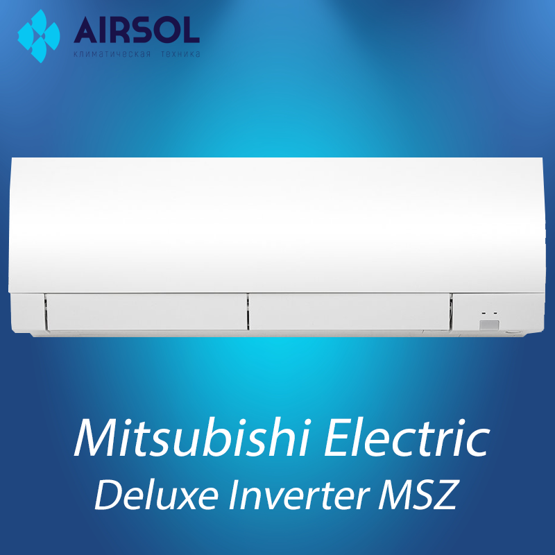Кондиционер Mitsubishi Electric Deluxe ZUBADAN Inverter MSZ-FH25VE/MUZ-FH25VEHZ (обогрев зимой при -25°С) - фото 1 - id-p173671801