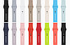 Силиконовый ремешок Apple Watch (38/40 мм.) цвета в ассортименте