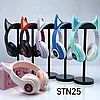 Детские беспроводные Аниме наушники STN-25 Подсветка/mp3 плеер. Цвет- черный, фото 8