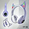 Детские беспроводные Аниме наушники STN-25 Подсветка/mp3 плеер. Цвет- черный, фото 9