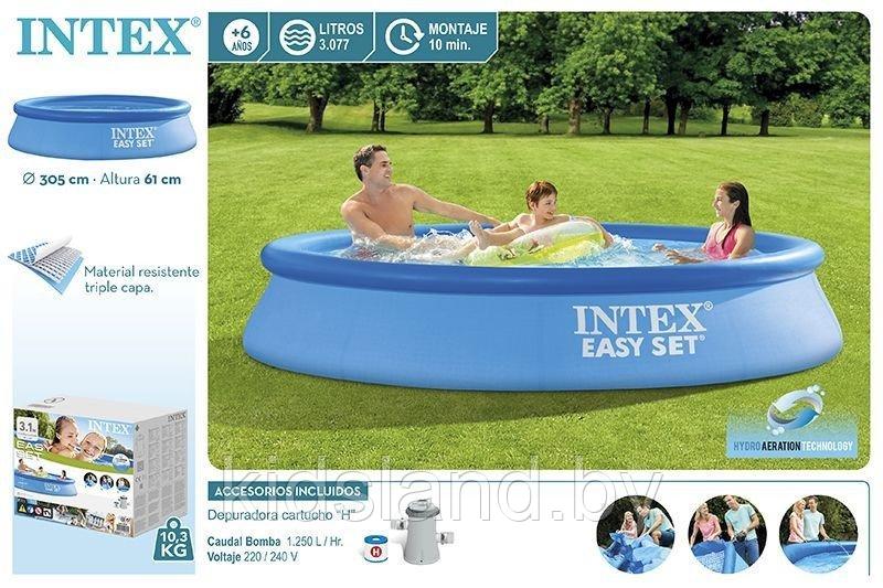 Надувной бассейн Интекс 305x61см+фильтр-насос 1250 л/ч, Intex Easy Set арт. 28118 - фото 3 - id-p175881950