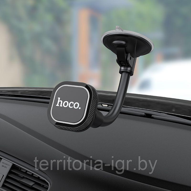 Магнитный автомобильный держатель CA55 черный Hoco - фото 7 - id-p175886872