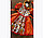 Детский карнавальный костюм Осень Пуговка 1035 к-18, фото 2