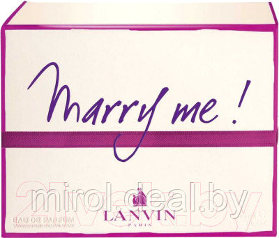 Парфюмерная вода Lanvin Marry Me! - фото 2 - id-p175889903