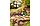 Набор садового инструмента ЧУДЕСНЫЙ САД Профи S 6 предметов в черном кейсе, фото 4