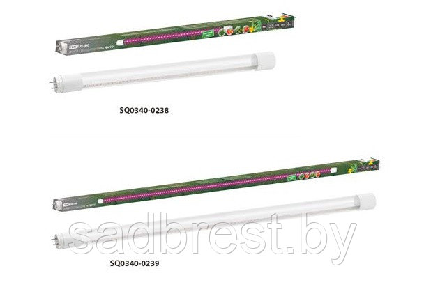 Светильник фито 06-09-001 9Вт IP20 i =543