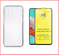 Чехол-накладка + защитное стекло 9D для Samsung Galaxy A53