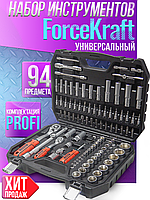 Набор инструментов 94пр FORCEKRAFT FK-4941-5