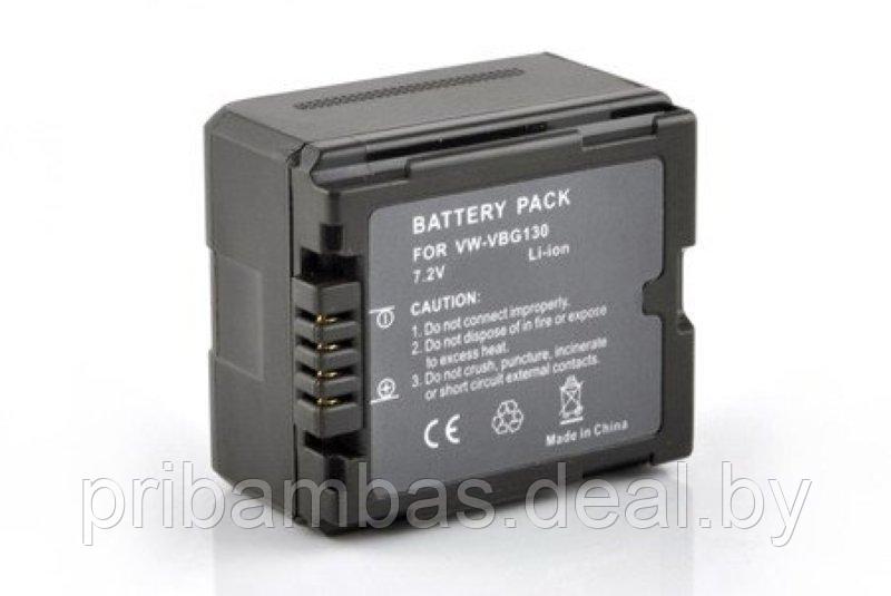 Батарея (аккумулятор) Panasonic VW-VBG130 (DMW-BLA13E) 1350mAh - фото 1 - id-p249209