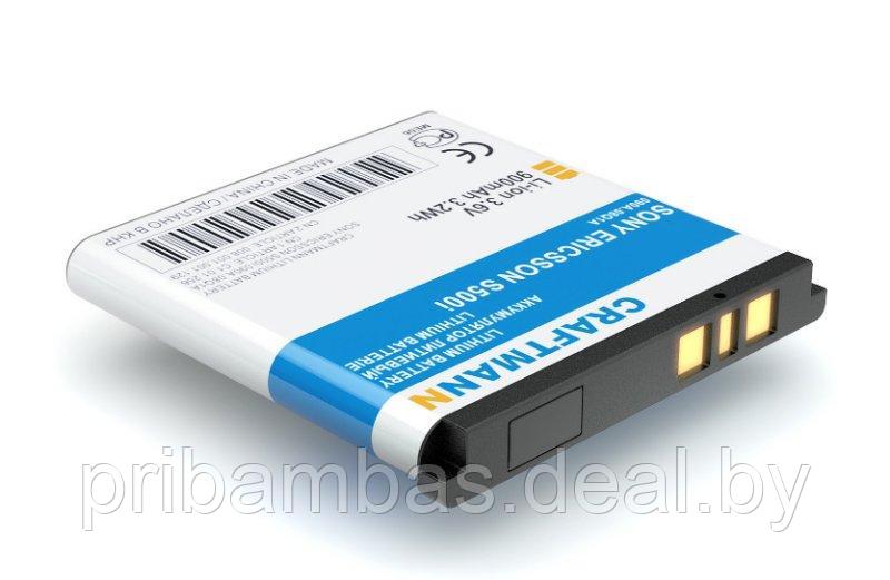 АКБ (аккумулятор, батарея) Sony Ericsson BST-38 Craftmann 900mAh для Sony Ericsson C510, C902, C905, - фото 1 - id-p1111998