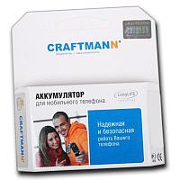 АКБ (аккумулятор, батарея) HP XP-02 Craftmann 1500mAh для HP HW6800, RW6815, RW6818, RW6828, RW68xx