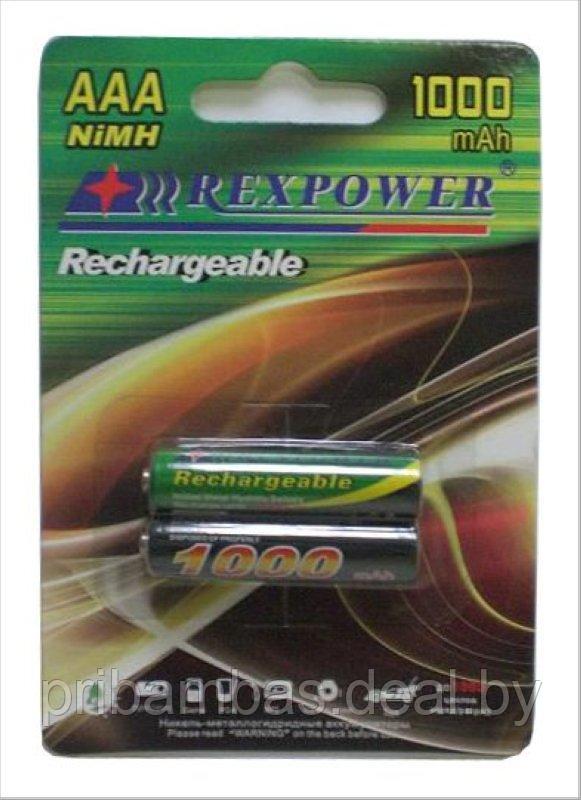 Аккумулятор RexPower 1000mAh ААА NiMh тип AAA R03 LR03 (2 шт. в одной упаковке) - фото 1 - id-p1112141