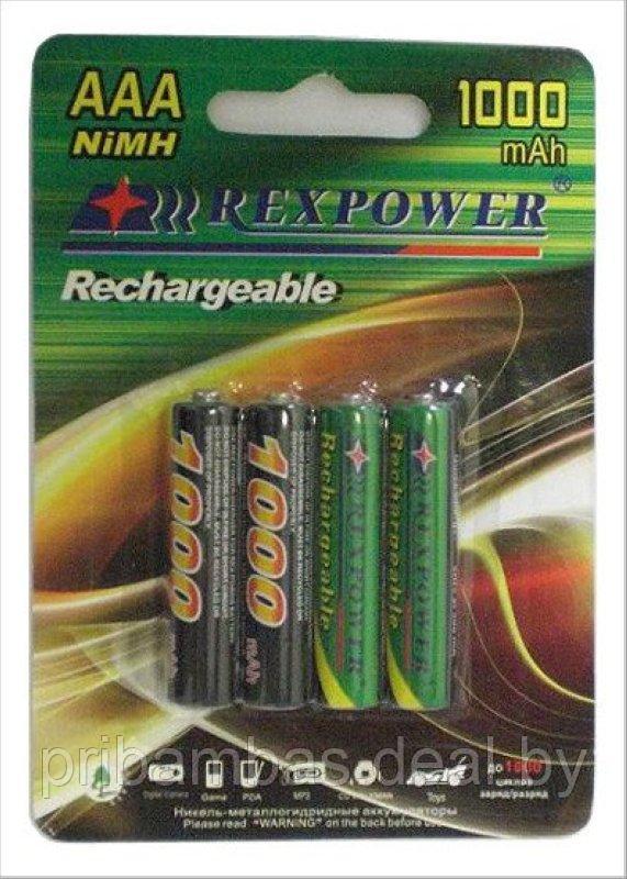 Аккумулятор RexPower 1000mAh ААА NiMh тип AAA R03 LR03 (4 шт. в одной упаковке) - фото 1 - id-p1112142