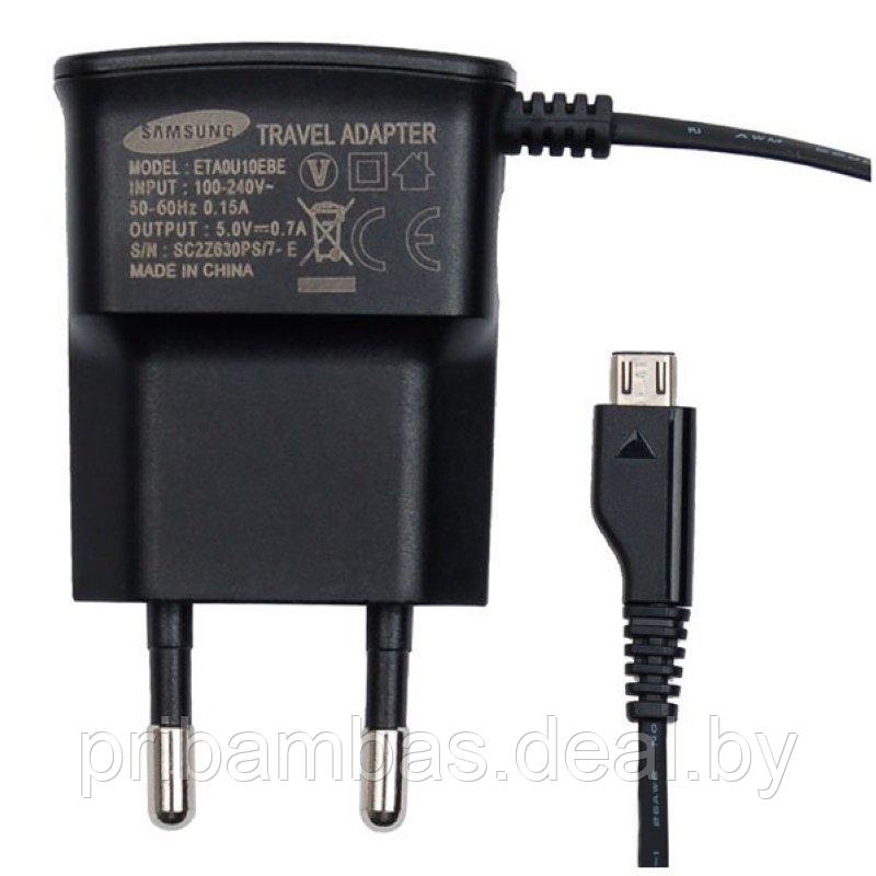 Зарядное устройство microUSB (0.7A) Samsung ETAOU10EBE, ETA0U10EBE, ETA0U10EBECSTD, ETA0U10, GH44-02