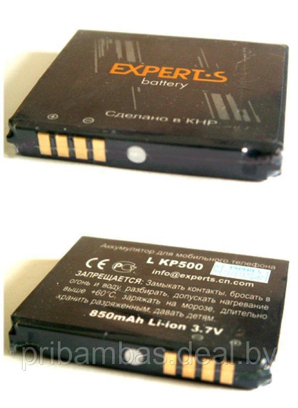 АКБ (аккумулятор, батарея) LG LGIP-570A Совместимый 850mAh для LG 8700, AX830, KC780, KF700, KF750, - фото 1 - id-p250464