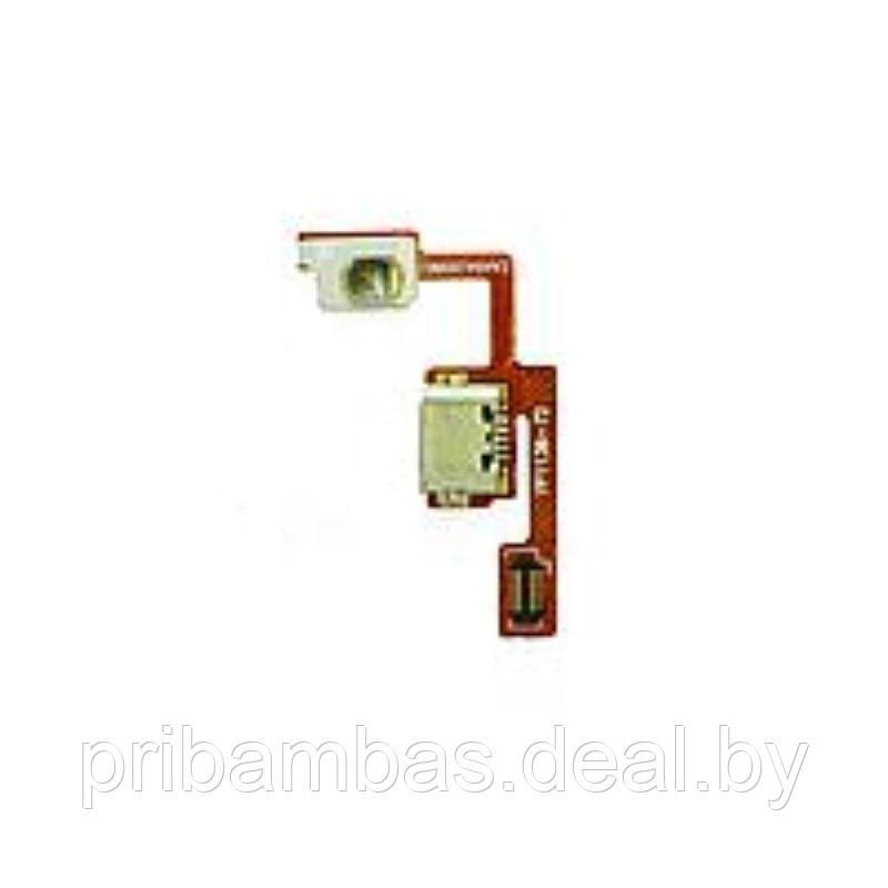 Шлейф для LG KF750, KF755 slide flex cable совместимый