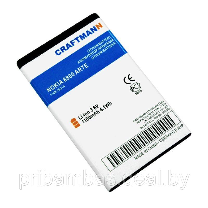 АКБ (аккумулятор, батарея) Nokia BL-4U Craftmann 1200mAh для Nokia Asha 206, 210, 300, 301, 305, 306 - фото 1 - id-p250579