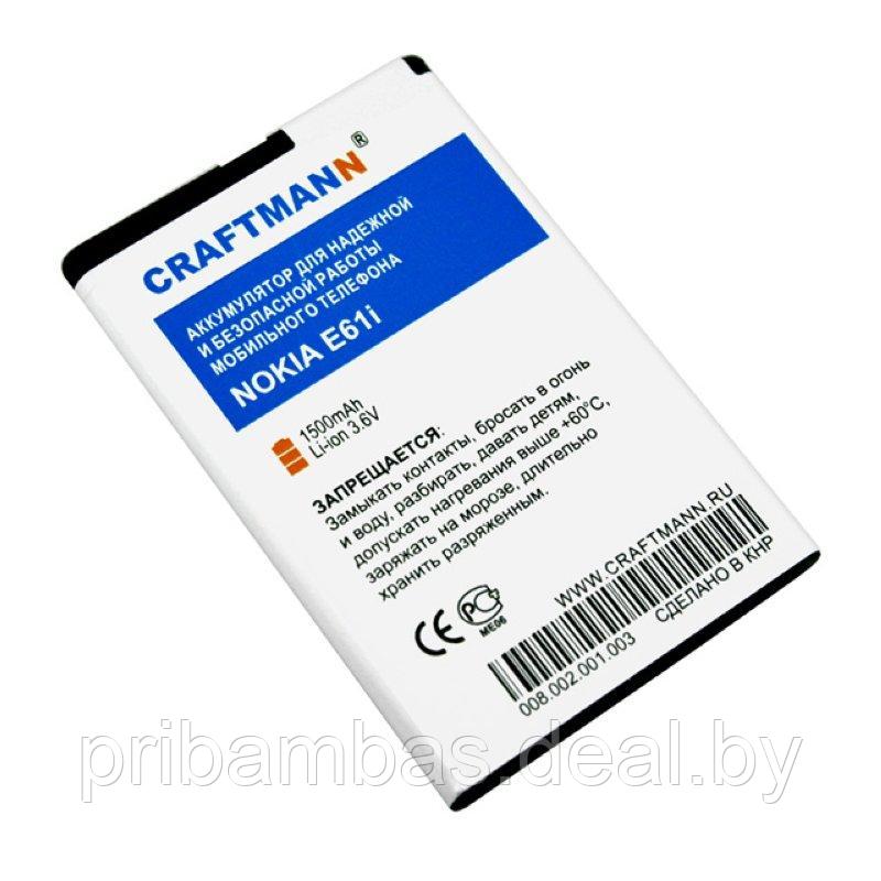 АКБ (аккумулятор, батарея) Nokia BP-4L Craftmann 1500mAh для Nokia 6650 Fold, 6760 Slide, 6790, E6-0