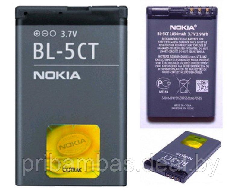 АКБ (аккумулятор, батарея) Nokia BL-5CT оригинальный 1050mAh для Nokia 3720, 5220, 6303, 6303i Class - фото 1 - id-p250656