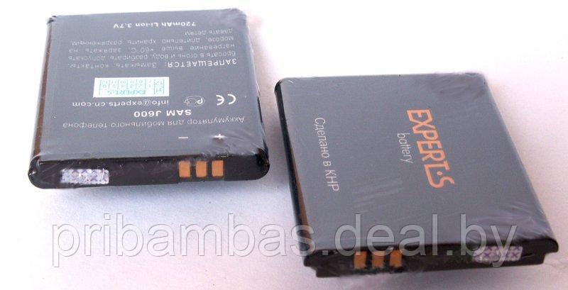 АКБ (аккумулятор, батарея) Samsung AB483640BU, AB483640BE, AB533640BU (AB533640BE) Совместимый 750mA