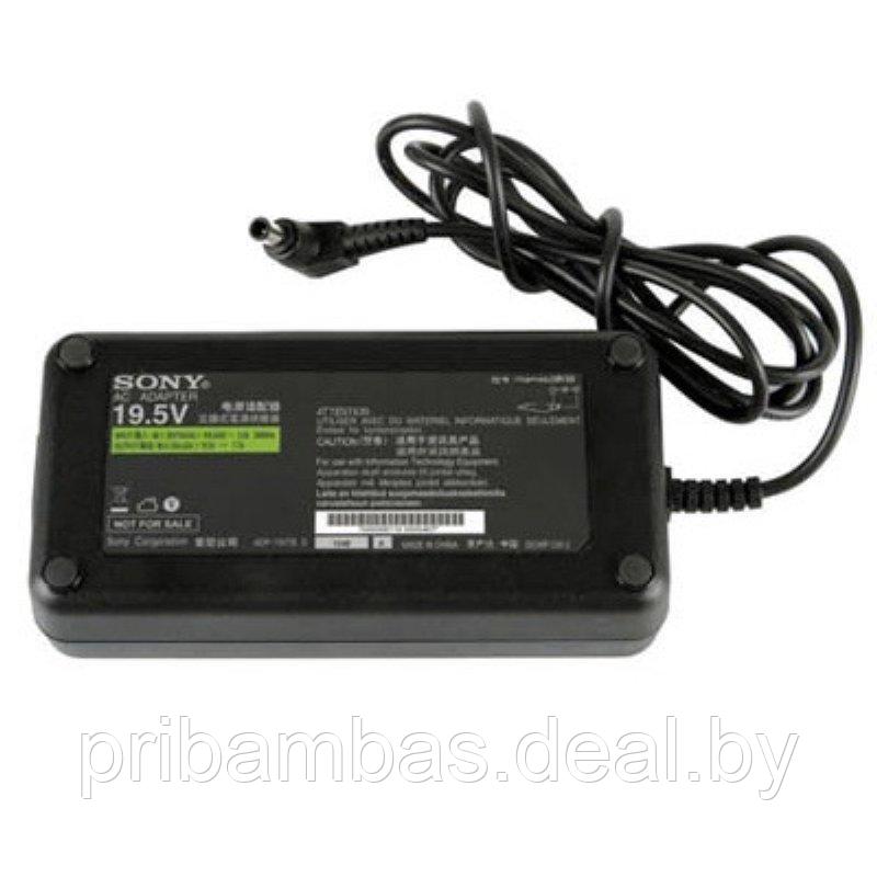 Блок питания (зарядное устройство) для ноутбука Sony. Ток: 19.5V 2A 39W, штекер 6.5x4.4. P/N: VGP-AC