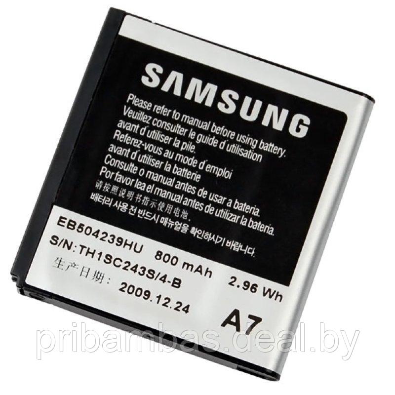АКБ (аккумулятор, батарея) Samsung EB504239HU оригинальный 800mAh для Samsung S5200, S5530 - фото 1 - id-p437196