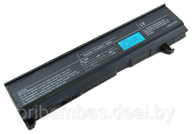 Батарея (аккумулятор) 10.8V 4400mAh для ноутбука Toshiba Satellite A80, A85, A100, A105, A110, A130,
