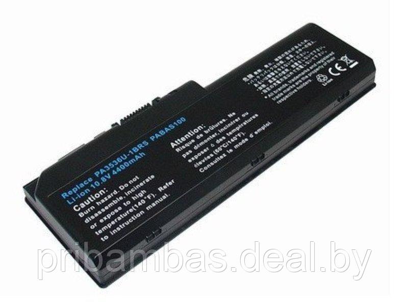 Батарея (аккумулятор) 10.8V 4400mAh для ноутбука Toshiba Satellite L350, L355, P200, P205, P300, P30 - фото 1 - id-p437309