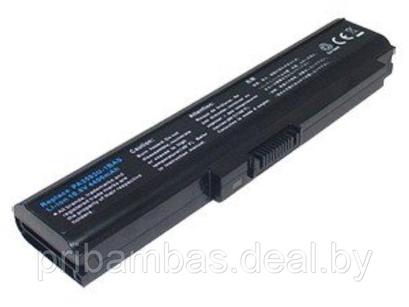 Батарея (аккумулятор) для ноутбука Toshiba Dynabook CX, SS, M40, M41, M42, Equium A100, U300, Satell - фото 1 - id-p437312