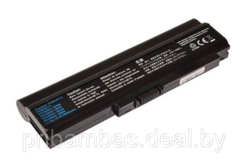 Батарея (аккумулятор) для ноутбука Toshiba Dynabook CX, SS, M40, M41, M42, Equium A100, U300, Satell - фото 1 - id-p437313
