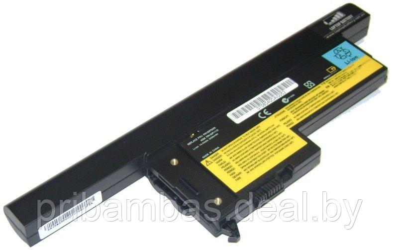 Батарея (аккумулятор) 14.4V 4400mah для ноутбука Lenovo (IBM) ThinkPad X60, X60S, X61, X61S Series.