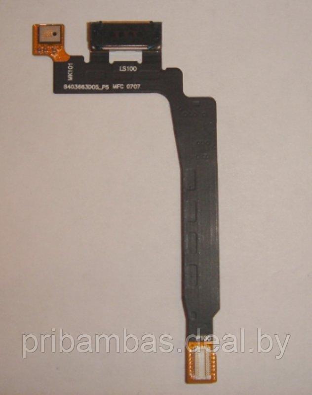 Шлейф для Motorola RIZR Z8 Main board flex cable - фото 1 - id-p437336