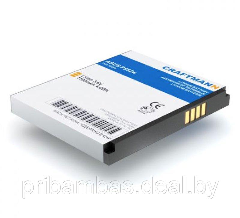 АКБ (аккумулятор, батарея) Asus SBP-18 Craftmann 1100mAh для Asus P552w - фото 1 - id-p1264666