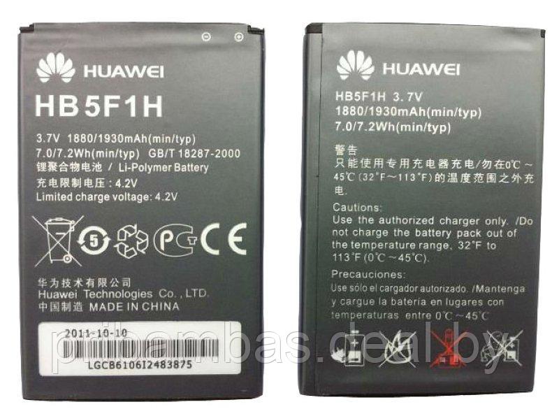 АКБ (аккумулятор, батарея) Huawei HB5F1H Совместимый 1200mAh для Huawei U8860 Honor - фото 1 - id-p2465733