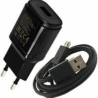 Зарядное устройство micro USB, оригинальное LG MCS-04ER для телефонов LG