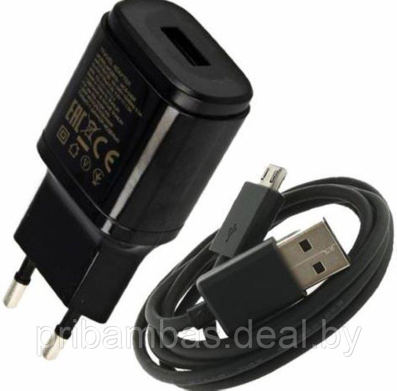 Зарядное устройство micro USB, оригинальное LG MCS-04ER для телефонов LG - фото 1 - id-p437480