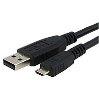 USB дата-кабель micro USB для LG A155, A165, A230, BL20, BL40, C300, C310, C660 Optimus Pro, GB190,