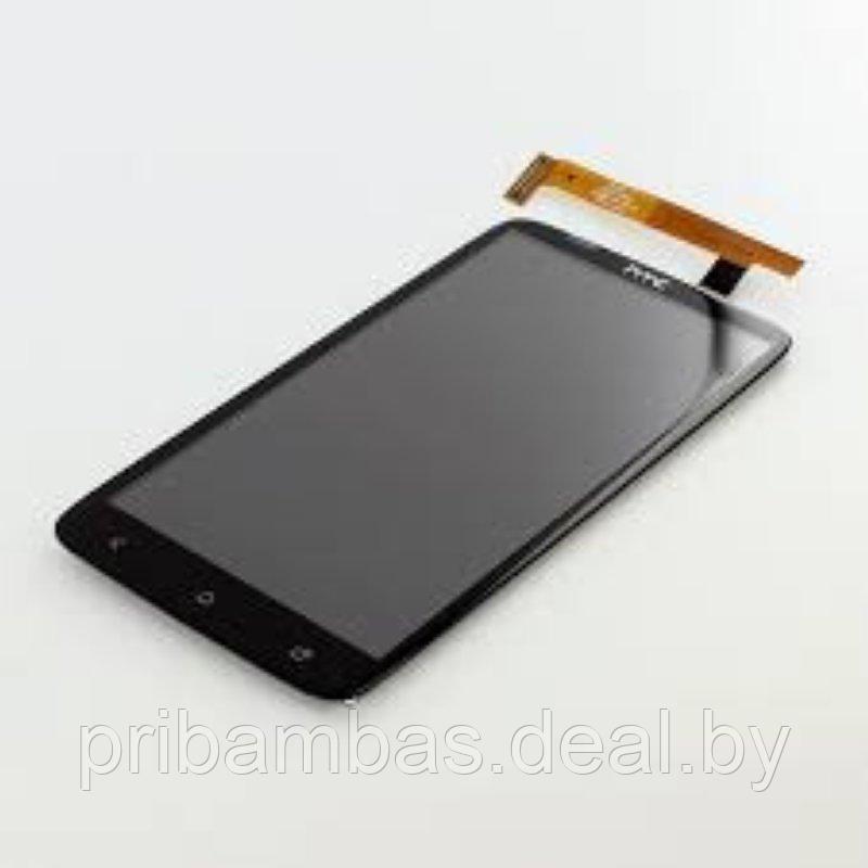 Дисплей (экран) для HTC One X S720e с тачскрином и рамкой - фото 1 - id-p2968069
