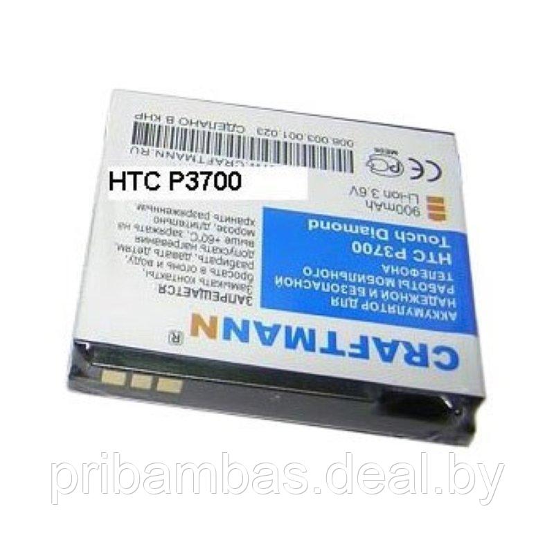 АКБ (аккумулятор, батарея) HTC DIAM160 Craftmann 900mAh для HTC P3700 Touch Diamond, P3702 Victor - фото 1 - id-p452708