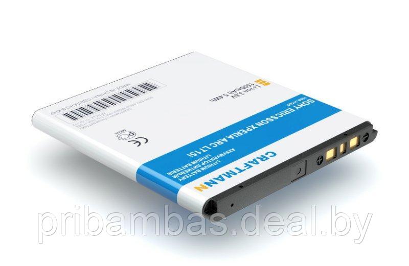 АКБ (аккумулятор, батарея) Sony Ericsson BA750 Craftmann 1500mAh для Sony Ericsson Xperia Arc LT15i, - фото 1 - id-p1347549