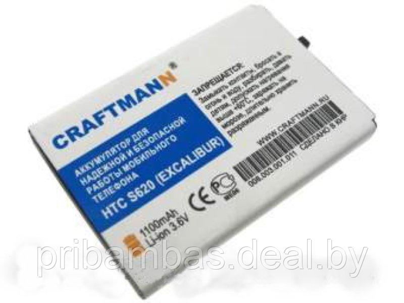 АКБ (аккумулятор, батарея) HTC EXCA160 Craftmann 1100mAh для HTC S620 Excalibur, S621 - фото 1 - id-p452724