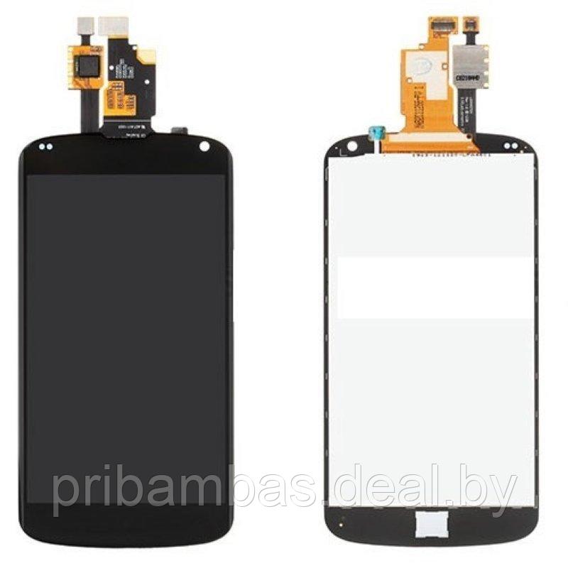 Дисплей (экран) для LG E960 Google Nexus 4 с тачскрином - фото 1 - id-p2968101