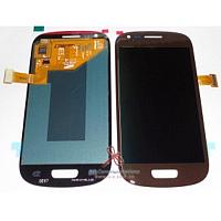 Дисплей (экран) для Samsung Galaxy S3 mini i8190 с тачскрином коричневый