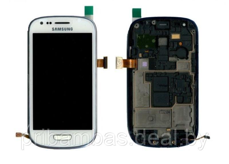 Дисплей (экран) для Samsung Galaxy S3 mini i8190 с тачскрином и рамкой белый - фото 1 - id-p2968146