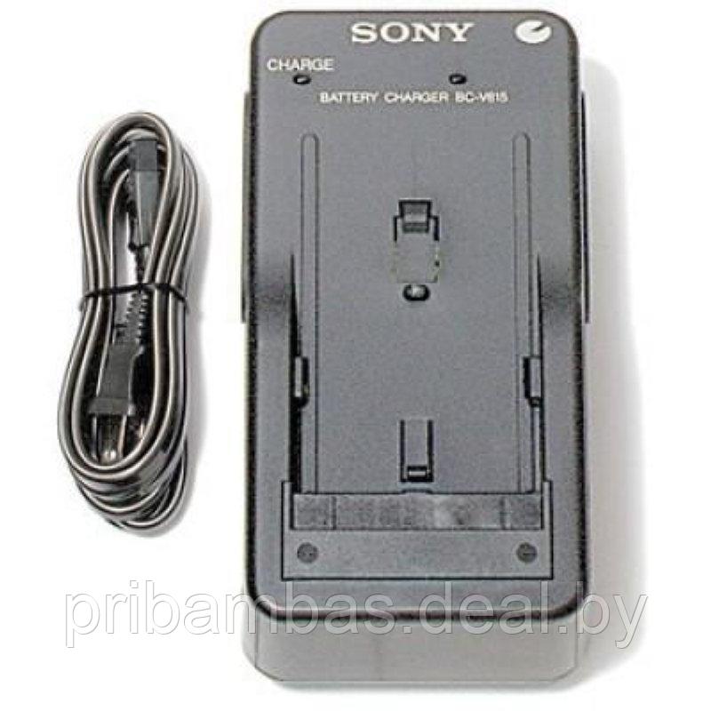 Зарядное устройство Sony BC-V615, BC-VM50 для аккумуляторов Sony F330, F530, F550, F570, F730, F750, - фото 1 - id-p251068
