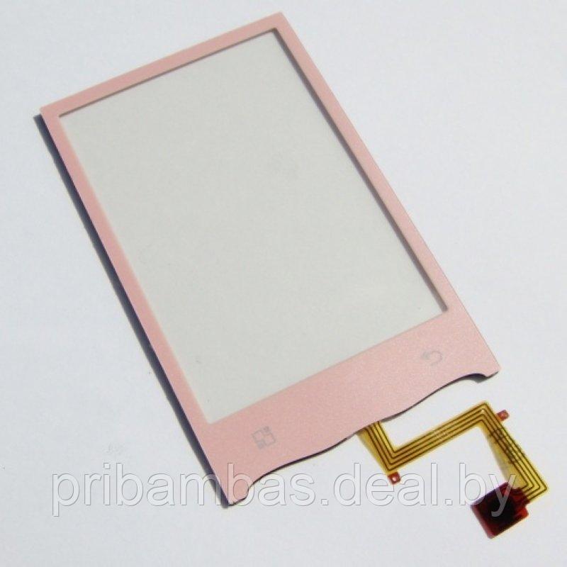 Тачскрин (сенсорный экран) для LG GT540 Optimus розовый совместимый - фото 1 - id-p1822015
