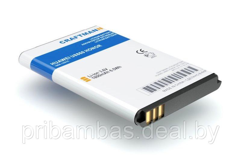 АКБ (аккумулятор, батарея) Huawei HB5F1H Craftmann 1800mAh для Huawei U8860 Honor - фото 1 - id-p1830110