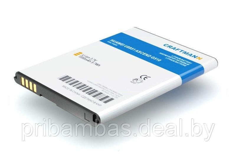 АКБ (аккумулятор, батарея) Huawei HB4W1 Craftmann 1550mAh для Huawei Ascend G510 U8951, G520, G525, - фото 1 - id-p3551419